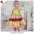 boutique wholesale girl rainbow dresses